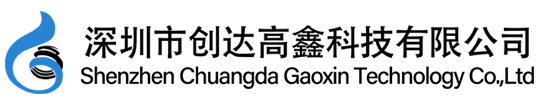 【官網(wǎng)】醫(yī)療器械彈簧,測試探針彈簧,pogopin頂針彈簧,醫(yī)療彈簧加工廠家_深圳創(chuàng)達(dá)高鑫 -深圳市創(chuàng)達(dá)高鑫科技有限公司